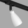 Светильник на шине Denkirs DK6050-BW+BK BELL
