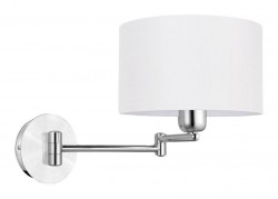 Бра EGLO 88563 HALVA