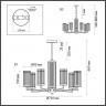 Люстра LUMION 6527/7 ELLOW