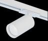 Трековый светильник COLT MR16 GU10 2TRA WHITE 53x92mm 26191