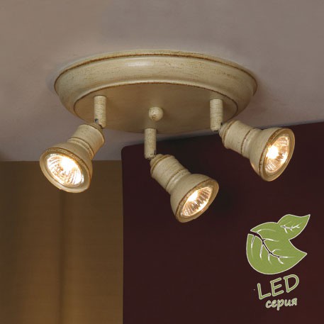 Спот Lussole GRLSL-2507-03 Sobretta