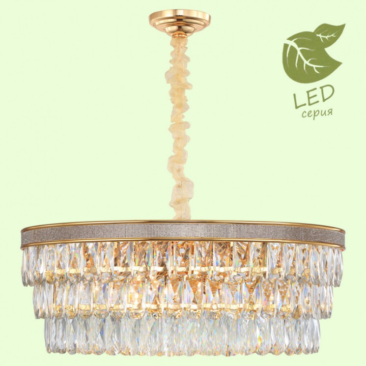 Подвесная люстра Lussole GRLSP-8183 YUMA