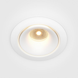 Встраиваемый светильник Maytoni DL031-2-L8W Yin