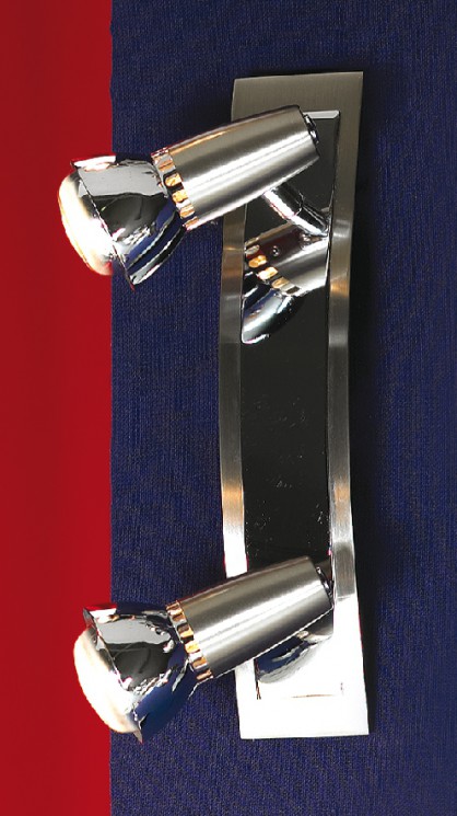 Светильник Lussole LSL-1491-02