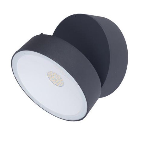 Уличный светодиодный светильник Lutec W6260L