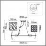 Люстра подвесная LUMION 6588/6 MODERNI