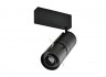 Светильник на шине Donolux DL18783/01M Black
