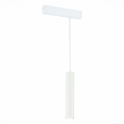 Трековый светильник ST LUCE SKYLINE 220 ST507.503.01