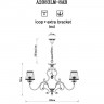 Светильник подвесной Arte lamp CHARM A2083LM-8AB