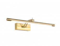 Настенный светильник Zortes BESSER ZRS.64708.14