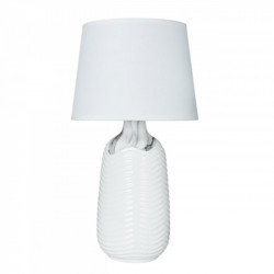 Настольная лампа ARTE Lamp A4311LT-1WH SHAULA