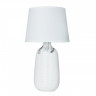 Настольная лампа ARTE Lamp A4311LT-1WH SHAULA