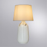 Настольная лампа ARTE Lamp A4311LT-1WH SHAULA