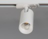 Светильник для однофазного трека диммируемый ITALLINE TR 3006 white