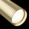 Трековый светильник однофазный Maytoni TR020-1-GU10-WG Focus S