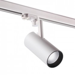 Трехфазный трековый светодиодный светильник Novotech HELIX 358257