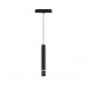 Светильник на шине Denkirs DK5345-BK AIR HANG