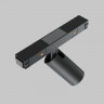 Светильник на шине Maytoni Technical Basity TR176-1-3WTW-M-B FOCUS LED