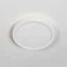 Накладной светильник Citilux CL738120N Бейсик