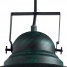 Подвесной светильник ARTE Lamp A5213SP-1BG MARTIN