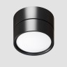Светильник накладной LIGHTTECH LTM07011 WASHER OPAL 2030 90 B