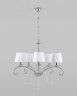 Подвесная люстра Moderli V2601-5P Aramco