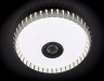 Управляемый светильник Ambrella light F787 WH 72W D500 ORBITAL DANCE