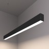Светильник профильный подвесной/накладной RVE-PLS5070-1490-P 149 см 38 Вт 3000/4000/5000К черный