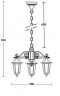 Подвесной уличный светильник YAOHUALUX 79870S/3 Gb PETERSBURG S
