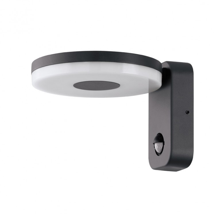 Светильник настенный EGLO 96292 Alberola