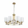 Подвесная люстра Favourite 2963-7P Plexus