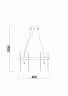 Подвесной светильник Freya FR5141PL-08BS2