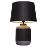 Настольная лампа Gerhort G32052/1T BK BK