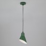 Подвесной светильник Eurosvet 50069/1 зеленый Nook
