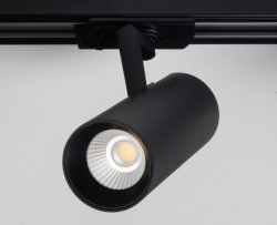 Светильник для однофазного трека диммируемый ITALLINE TR 3007 black