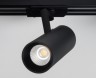 Светильник для однофазного трека диммируемый ITALLINE TR 3007 black