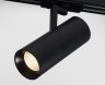 Светильник для однофазного трека диммируемый ITALLINE TR 3007 black