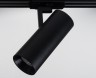 Светильник для однофазного трека диммируемый ITALLINE TR 3007 black