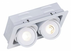 Врезной светильник Arte Lamp A3007PL-2WH