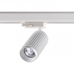 Трехфазный трековый cветильник NOVOTECH PORT 370767