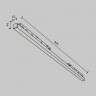 Светильник на шине Maytoni Technical  Exility TR030-4-30W3K-WW-DS-W BASIS