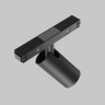 Светильник на шине Maytoni Technical Basity TR176-1-5WTW-M-B FOCUS LED
