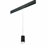 Комплект со светильником Rullo для трека PRO Rullo Lightstar PRORP4373436