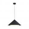 Подвесной светильник Freya FR6181PL-L16B True