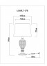 Настольная лампа ARTE Lamp A1550LT-1PB RADISON