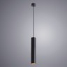 Подвесной светильник ARTE Lamp A1530SP-1BK TORRE