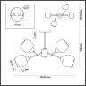 Люстра потолочная LUMION 5650/4C ODELL