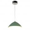 Подвесной светильник Lussole LSP-8229 Aberdeen