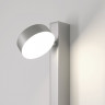 Бра Elektrostandard Orco LED серебро (40112/LED) Orco