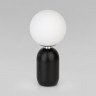 Настольный светильник Eurosvet 01197/1 черный Bubble